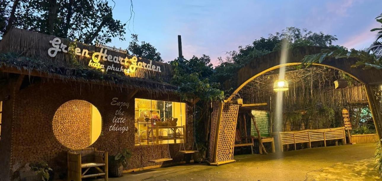 קטה ביץ' Greenheart Garden View Camp Phuket מראה חיצוני תמונה